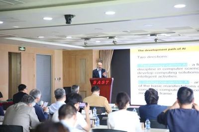 上海科技党建-“基于认知逻辑推理的新一代人工智能” 专题研讨会在上科院成功举办